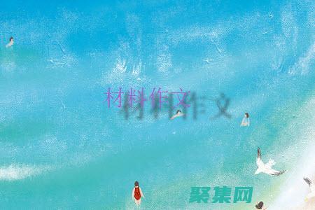 塑造您的在線聲譽