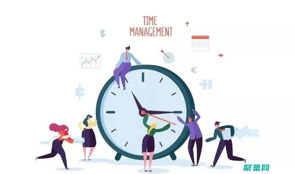 高速下載的秘訣