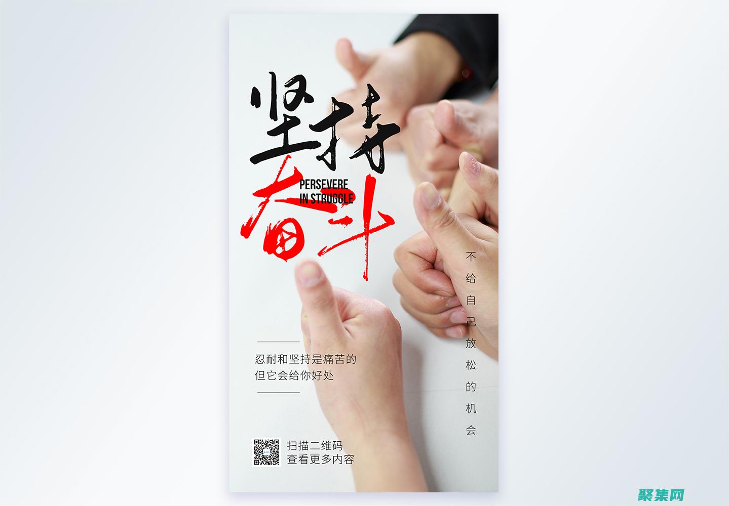 掌握持續化集成：提高軟件開發的效率和質量 (掌握持續化集中的方法)