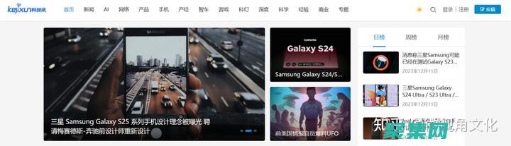 使用最新技術構建尖端的網頁：Vue.js、React.js 和 Angular (使用最新技術 英語翻譯)