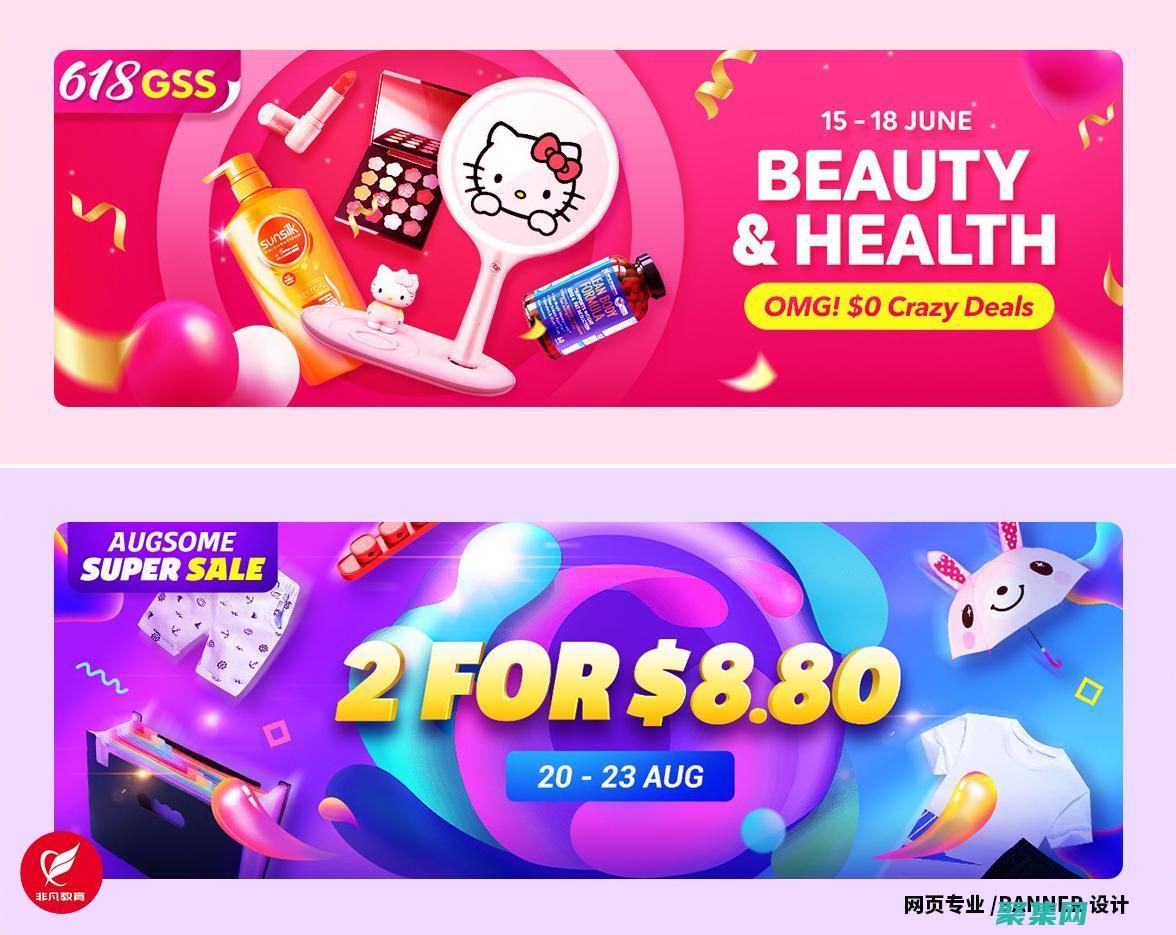 網頁開發職業叫什么