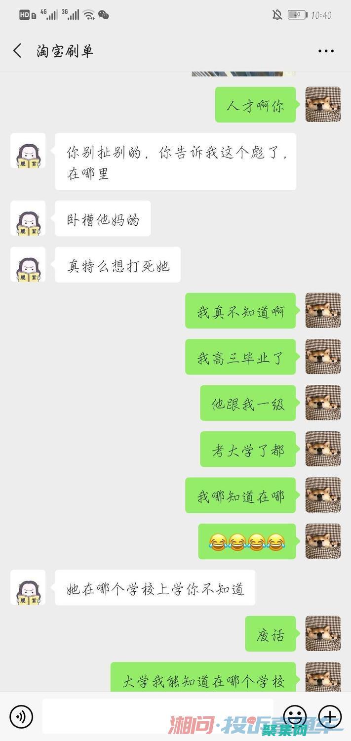 讓你的網站脫你的衣服