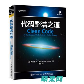 釋放編程潛力的秘訣