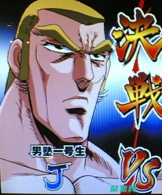 初學者的 JDK 安裝教程：從頭到尾 (初學者的近義詞)