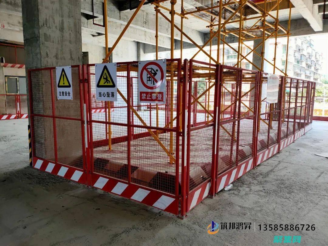 識別和應對邊界侵犯：維護自我價值和人際界限 (識別和應對邊緣的區別)