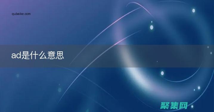 如何在 Adobe Dreamweaver CS5 中輸入序列號 (如何在Adobe illustrator中畫沙漠遠山)