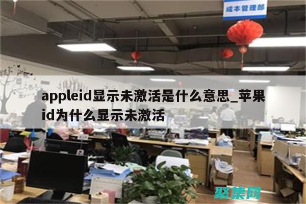 獲取未激活限制的自由：使用 Windows Server 2003 序列號解放您的系統 (獲取未激活限制的信息)