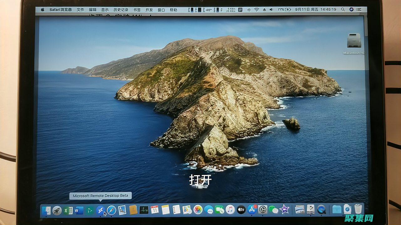 讓您的 Windows Server 2003 系統保持在線和運行：獲得永久有效的序列號 (讓您的WIN7可以預覽DNG文件)