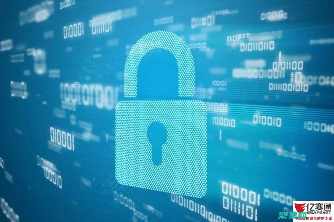 應對不斷演變的網絡安全挑戰