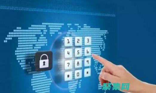 軟件加密與現代威脅