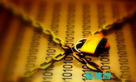 優化您的安全防御策略