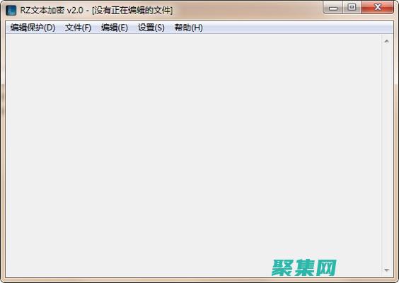 軟件加密的最新方法