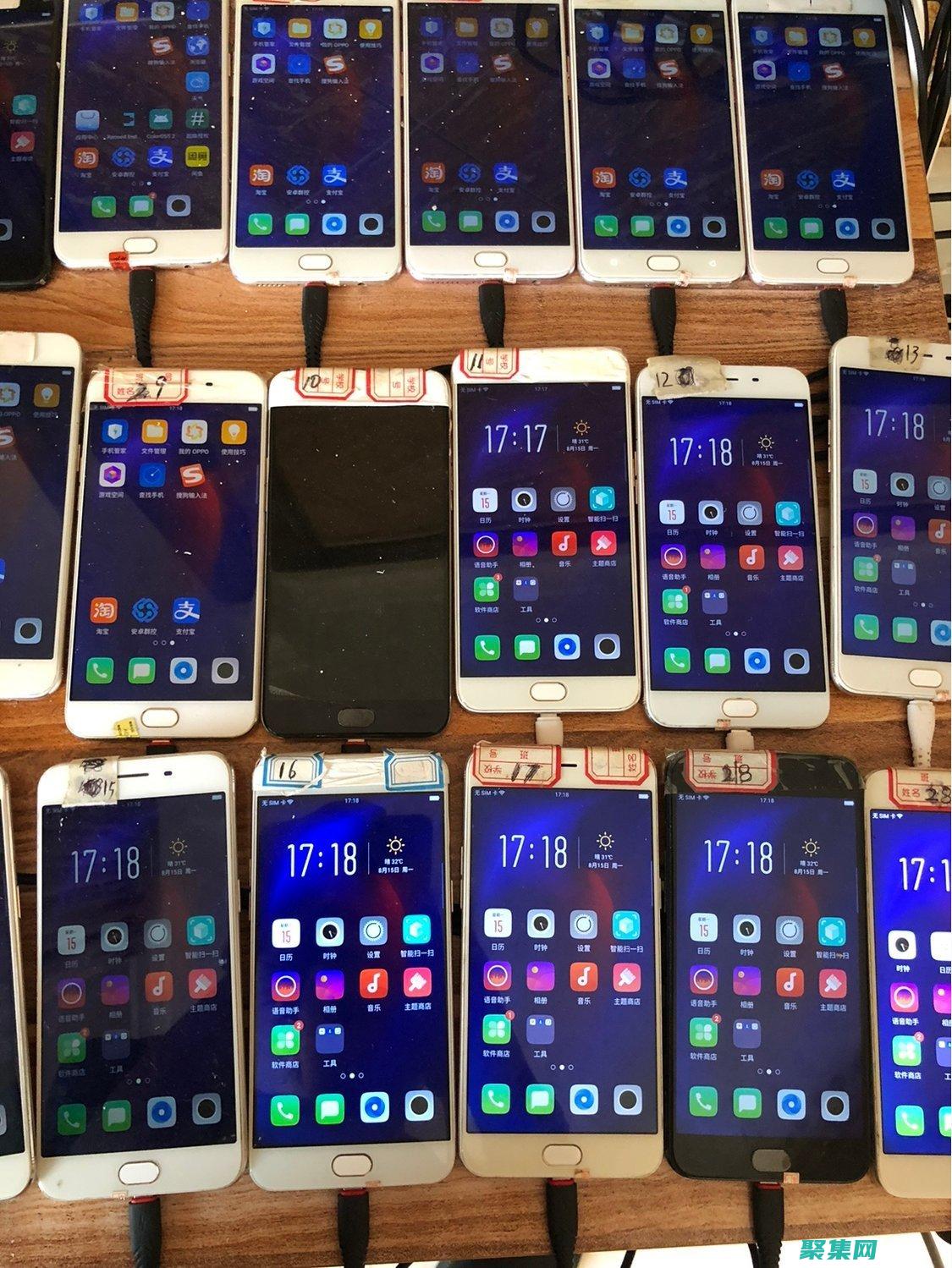 易語言腳本編寫大師班