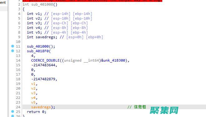 易語言腳本編寫最佳實踐：避免常見錯誤并提升你的代碼質量 (易語言腳本編輯器)