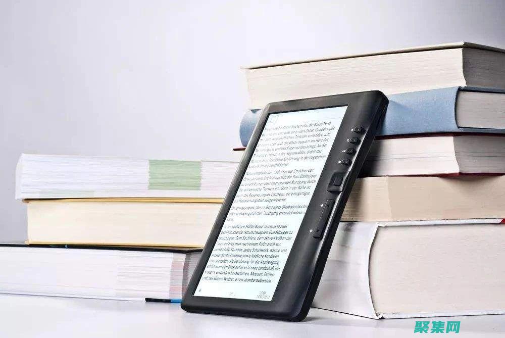 進入數字圖書館：電子書程序解鎖了無窮無盡的閱讀機會 (進入數字圖書館的條件)