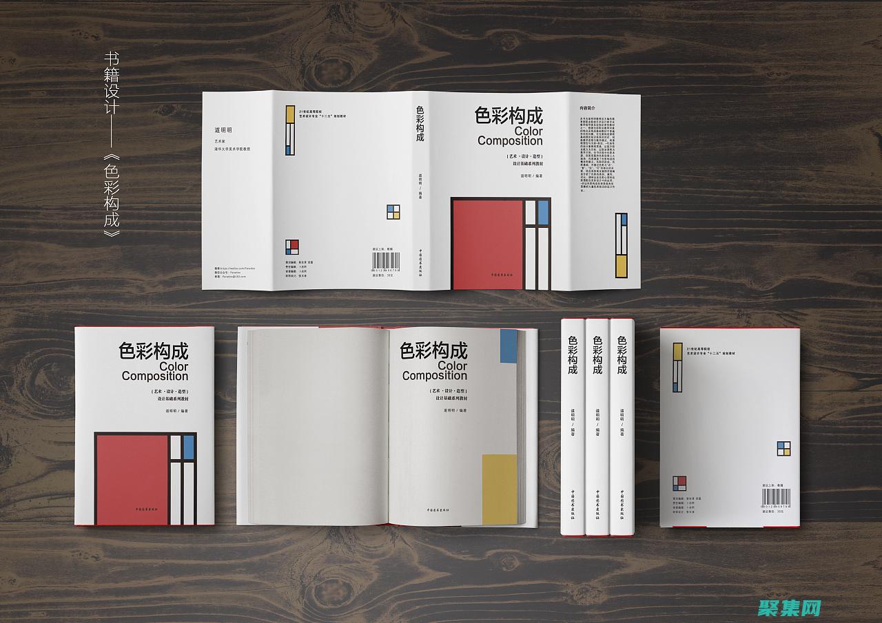 為您提供海量的閱讀選擇