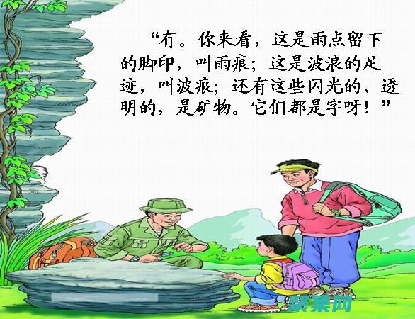 電子書程序通常擁有豐富的書庫