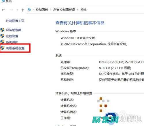 釋放數據處理的無限潛力