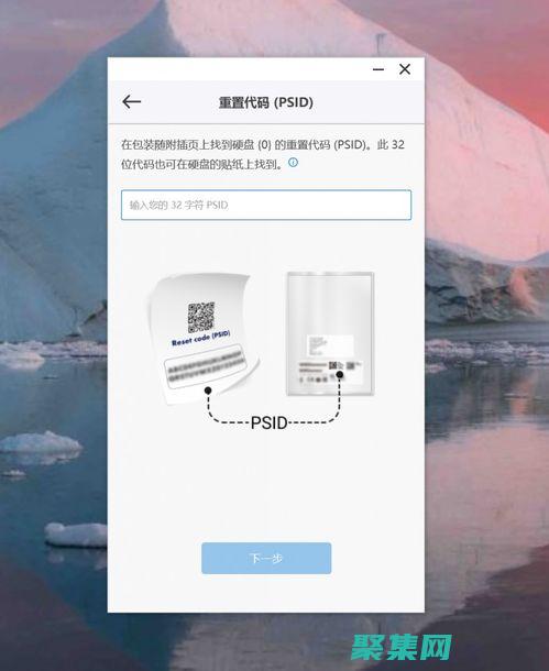 控制器釋放極限