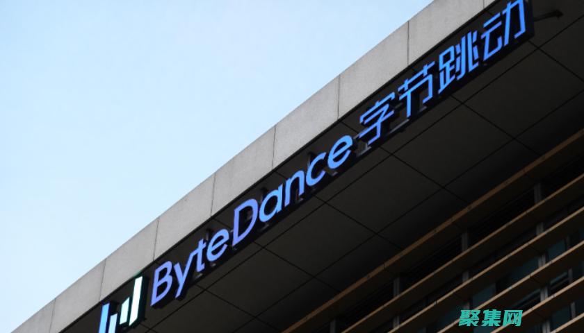 從原始時代到數字時代的存儲單位