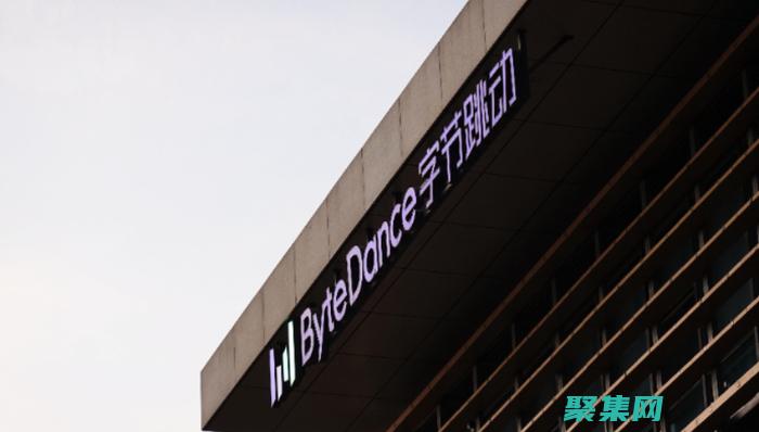 字節轉換實戰：借助工具和公式輕松轉換容量單位 (字節轉換工具)