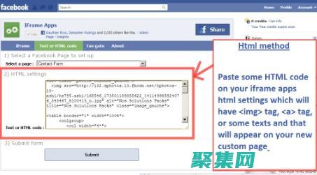 iframe 元素的全面指南：掌握嵌入外部內容的藝術 (iframe嵌入跨域頁面怎么解決)