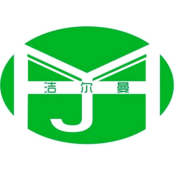 中央空調安裝清洗/維護保養-油煙凈化系統清洗-上海潔爾曼實業有限公司