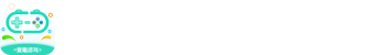 愛趣游戲盒子-BT游戲唯一官方下載地址！