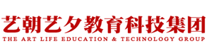藝朝藝夕教育科技集團-少兒學習-少兒美術-舞蹈-音樂培訓-少兒體育鍛煉-樂高積木-少兒編程