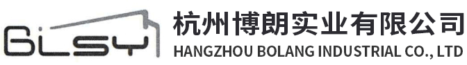 杭州操作臺廠家-監控臺-機柜價格-監控桿-杭州博朗實業有限公司