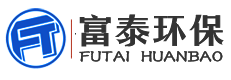 布袋除塵器,破碎機專用除塵器,礦山專用除塵器,除塵霧包,電捕焦油器_泊頭市富泰環保設備有限公司