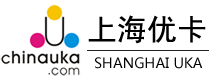 上海優卡智能科技有限公司