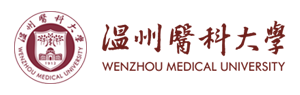 溫州醫科大學校園交通綜合管理系統