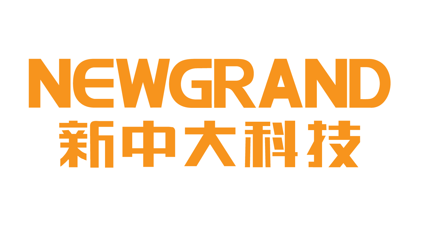 新中大軟件免費試用