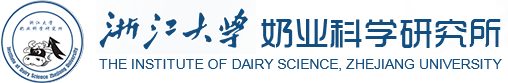 奶業科學研究所