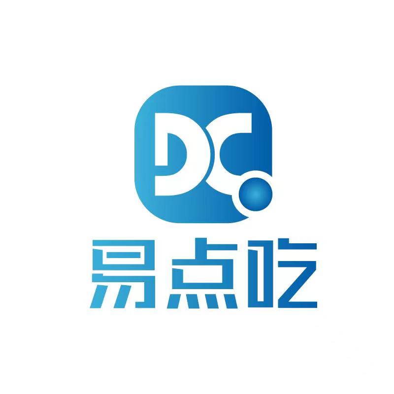 易點吃-企業訂餐一站式服務平臺