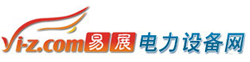 展電力設備網網站