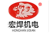縫焊機_點焊機_通用焊接設備-高密宏焊機電有限公司