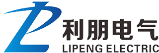 35KV電纜分支箱_電纜分支箱_箱式變電站-利朋電氣有限公司