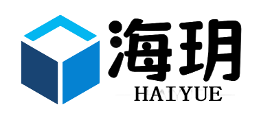 海玥供應鏈_可調用車輛600余臺_海事申報_全球大牌免稅品店海南線上_陸運_海運_空運_倉儲_代報關
