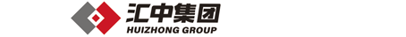 河北匯中集團-河北匯中集團
