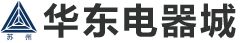 華東電器城官網_地址_電話_華東電器城線上平臺_蘇州十大建材商場 - 華東電器城