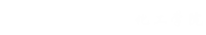 湘潭大學化工學院