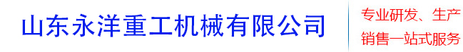 小型龍門吊-花架龍門吊-單梁起重機-永洋重工機械有限公司