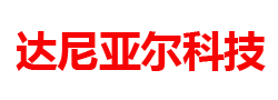 成都達尼亞爾科技有限公司 - 域名未授權