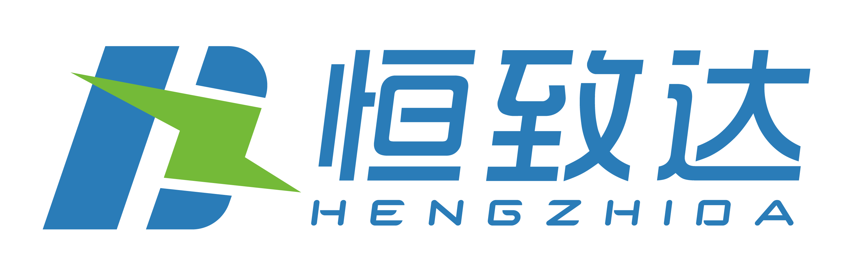 充電樁廠家-新能源汽車充電樁-充電樁銷售-家用充電樁-江蘇恒致達新能源科技有限公司