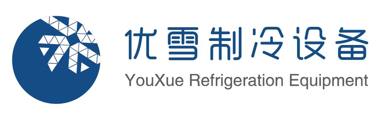 杭州保鮮庫廠家-冷凍庫價格-食品冷庫安裝-杭州優雪制冷設備有限公司