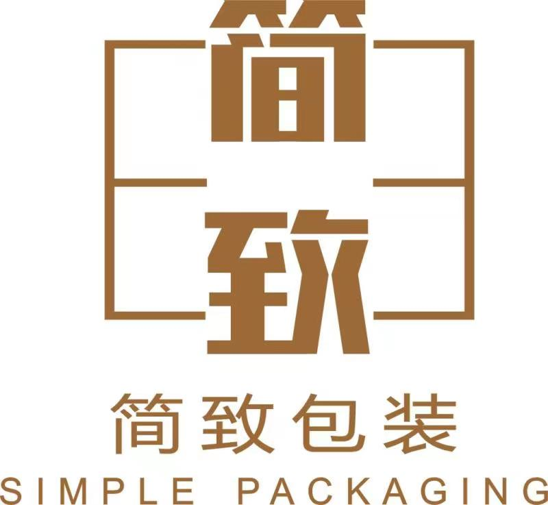 上海瓦楞紙箱定做-EPE珍珠棉-禮品盒定做廠家-上海嘉厚包裝材料廠