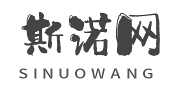 斯諾網 - 生活_學習_經驗_成長_成功