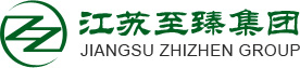 江蘇至臻環?？萍技瘓F有限公司